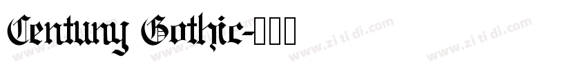 Centuny Gothic字体转换